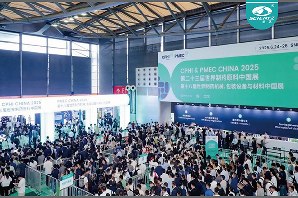 CPHI & PMEC China 2025精彩回顧—共鑒醫(yī)藥產(chǎn)業(yè)創(chuàng)新盛舉